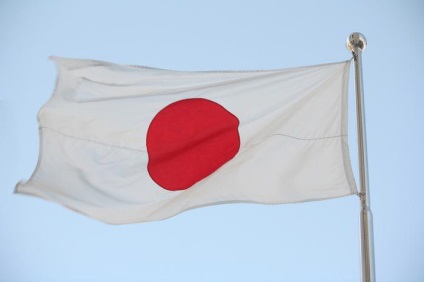 Steagul Japoniei militare și imperiale (Japonia) Japonia și steagul de război imperiale