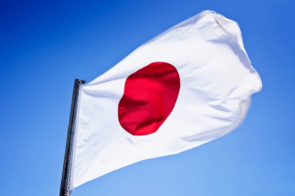 Flag din Japonia, limba japoneză on-line (istoria pavilion japonez) Flag din Japonia, limba japoneză on-line