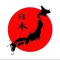 Flag of Japan, japoneză on-line limba (Japonia) Flag din Japonia, limba japoneză on-line
