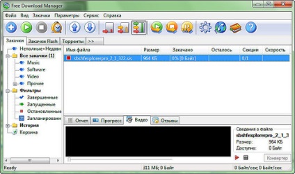 manager de download gratuit (manager) Free download manager