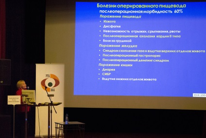 Fundoplicatură Nissen (Nissen) fundoplicatură Nissen
