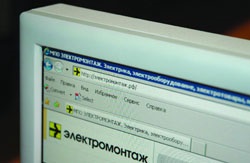 Ziar ZAO MPO Ziar ZAO MPO