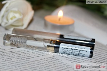 Gel pentru sprancene si gene arta make-up - „Nu am sprâncene mai ascultători care se lipesc în diferite (I) Gel pentru sprancene si gene arta make-up - „Eu nu am sprâncene mai ascultători care se lipesc în diferite