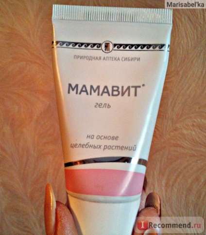 gel resorbabil pentru argot mamavit san - „chisturi mamare în mamavit sân gel absorbabil (absorbabile) gel resorbabil pentru argotic mamavit san - „chisturi mamare în mamavit gel absorbabil de san