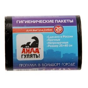 șervețel sanitar, care este (un pachet) șervețel sanitar, care este
