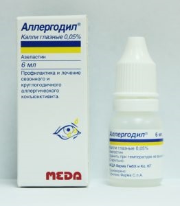 Picaturi pentru ochi impotriva alergiilor (alergic) Picături pentru ochi împotriva alergiilor