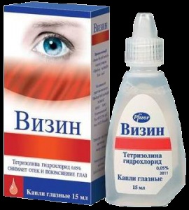 Eyedrops alergie (alergie de picături pentru ochi) Picături pentru ochi împotriva alergiilor