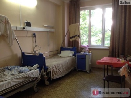 Oras Spitalul Clinic № 24, București - „un loc în care tratamentul sclerozei multiple (mai multe (difuze) Oras Spitalul Clinic № 24, București - „un loc în care tratamentul sclerozei multiple (multe