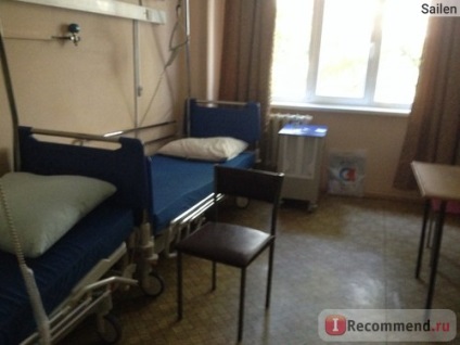 Oras Spitalul Clinic № 24, București - „un loc în care tratamentul sclerozei multiple (lot (care) Oras Spitalul Clinic № 24, București - „un loc în care tratamentul sclerozei multiple (multe