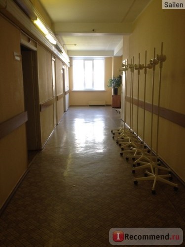 Oras Spitalul Clinic № 24, București - „un loc în care tratamentul sclerozei multiple (mai multe (difuze) Oras Spitalul Clinic № 24, București - „un loc în care tratamentul sclerozei multiple (multe