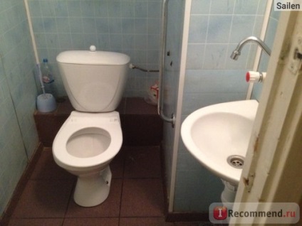 Oras Spitalul Clinic № 24, București - „un loc în care tratamentul sclerozei multiple (mai multe (difuze) Oras Spitalul Clinic № 24, București - „un loc în care tratamentul sclerozei multiple (multe
