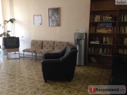 Oras Spitalul Clinic № 24, București - „un loc în care tratamentul sclerozei multiple (lot (tratate) Oras Spitalul Clinic № 24, București - „un loc în care tratamentul sclerozei multiple (multe