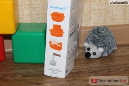 Pot copii pocketpotty gonflabile, pachet detașabil - „și lăsați toată lumea să aștepte! Gonflabile (LET) Pot copii pocketpotty gonflabile, pachet detașabil - „și lăsați toată lumea să aștepte! gonflabile