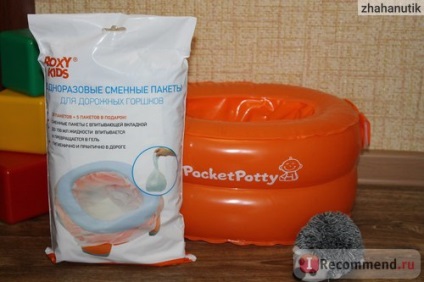 Pot copii pocketpotty gonflabile, pachet detașabil - „și lăsați toată lumea să aștepte! Gonflabile (gonflabile) Pot copii pocketpotty gonflabile, pachet detașabil - „și lăsați toată lumea să aștepte! gonflabile
