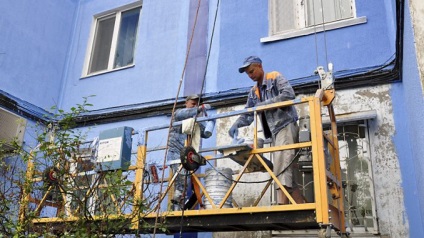 Program și procedura pentru reparații capitale ale clădirilor de locuit (Figura) Program și procedura pentru reparații capitale ale clădirilor de locuit