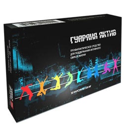 Guarana - Comentarii Sport Nutrition, instrucțiuni de utilizare (sport) Guarana - Comentarii Sport Nutrition, instrucțiuni de utilizare