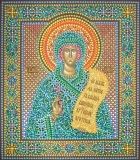 Icoana Sfântului Mucenic Roman Daria (sfânt) Icoana Sfântului Mucenic Roman Darius