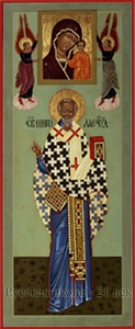 Centrul de iconică a icon Rusă - Secolul 21 (pictograma „dimensional“ pentru a traduce ideea) Centrul de iconică a icon Rusă - secolul 21