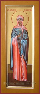 Centrul de iconică a icon Rusă - secolul 21 (alegerea subiect este simplu) Centrul de iconică a icon Rusă - secolul 21