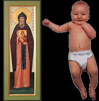 Centrul de iconică a icon Rusă - 21 sec (icon) Centrul de iconică a icon Rusă - secolul 21