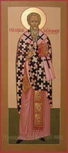 Centrul de iconică a icon Rusă - secolul 21 (rusă) Centrul de iconică a icon Rusă - secolul 21