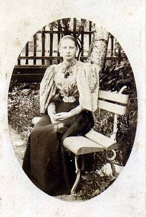 Nume Catherine (onoarea Sf. Ecaterina) nume Catherine