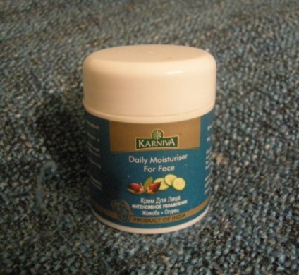 Indian Ayurvedic crema de fata Crema kumkumadi, Herbals Aasha (Aasha) Crema de fata indian Crema ayurvedic kumkumadi, Herbals Aasha