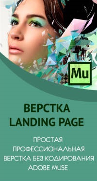 Site-uri Internet coder profesie (coder proiectant) Site-uri Internet profesie coder