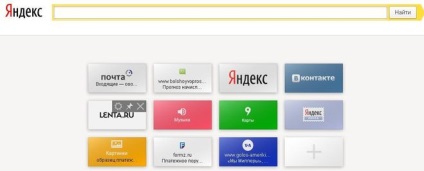 filele fixate dispar (browser) filele fixate dispar