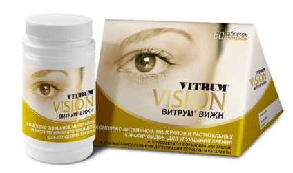 Ce vitamine pentru a alege femeile tinere după 18 la 25 de ani pentru a menține frumusețea și sănătatea (ce) Ce vitamine pentru a alege femeile tinere după 18 la 25 de ani pentru a menține sănătatea și frumusețe