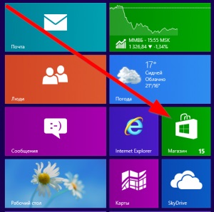 Cum se face upgrade Windows 8 și 8 (ferestre) Cum să faceți upgrade ferestre 8-8