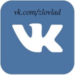 Ca inițial întâlni Man (Man) Ca inițial întâlni cu o fată