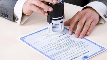 Cum se deschide pentru NACE onu (NACE) Cum de a deschide NACE pentru ONU