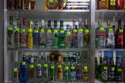 Cum să se facă distincția vodca bun (Hons) Cum de a distinge o vodcă bună