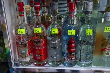 Cum să se facă distincția vodca bun (Hons) Cum de a distinge o vodcă bună