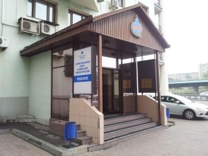 Cum se traduce în contul apartamentului (traduce) Cum se traduce în contul apartamentului