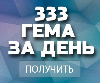 Cum să atragă personajele evazată treptat pian (ars) Cum să atragă personajele evazată treptat pian