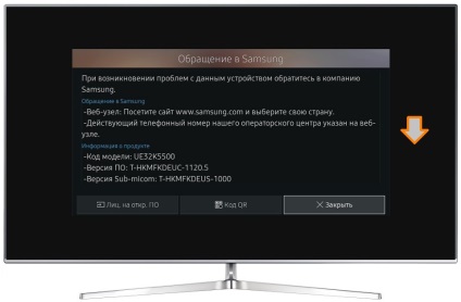 Cum pentru a vedea mac-adresa de pe Samsung TV (Samsung) Cum pentru a vedea mac-adresa de pe Samsung TV
