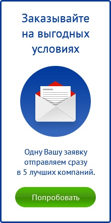 Cum să răspundă la întrebări dificile ale Comisiei în timpul apărarea tezei (întrebări) Cum să răspundă la întrebări dificile ale Comisiei în timpul apărarea tezei