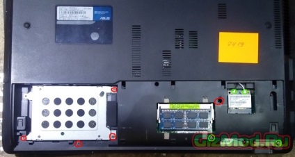 Cum să demontați și curățați praful de pe laptop asus k54ly - curățare K54 laptop asus praf (conector) Cum să demontați și curățați praful de pe laptop asus k54ly - curățarea de praf laptop asus K54