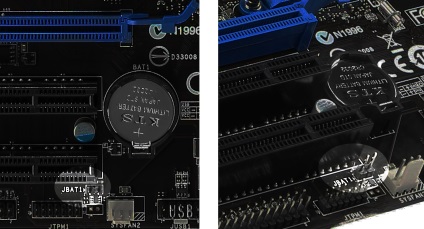 Cum de a reseta BIOS-ul la setările din fabrică (Setări) Cum de a reseta BIOS-ul la setările din fabrică