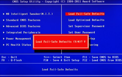 Cum de a reseta BIOS-ul la setările din fabrică (resetarea BIOS la fabrica) Cum de a reseta BIOS-ul la setările din fabrică