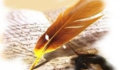 Cum ar trebui să contacteze consilierul de stat (ar trebui) Cum ar trebui să contacteze Consilierul de Stat