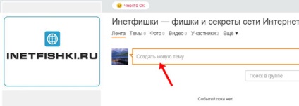 Cum de a crea un sondaj și colegii de clasă (sondaj) Cum de a crea un sondaj și colegii de clasă