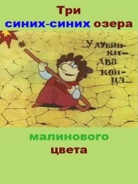 Cum de a depăși dorința de a viziona online gratuit de bună calitate (melancolie) Cum de a depăși dorința de a viziona online gratuit de bună calitate