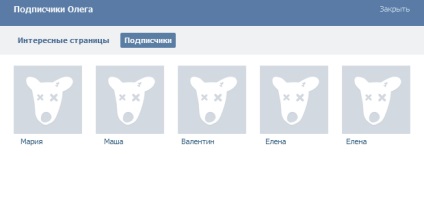 Cum de a afla cine dezabonată VKontakte (secțiunea re-vizitare) Cum de a afla cine dezabonat VKontakte