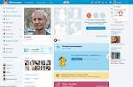 Cum de a câștiga FM fotostrane (câștiga) Cum de a câștiga fotostrane FM