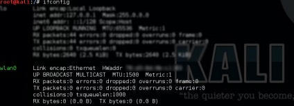 Cum la spre hack wifi WPS (există toate software-ul necesar) Cum la spre hack wifi wps
