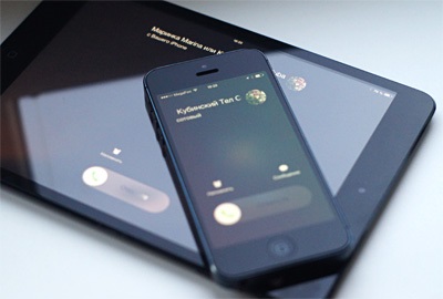 Ca și în cazul apelurilor prin intermediul iPhone iPad în ios 8, programe pentru iPhone Apple (programul) Cum de a apela la iPad iPhone prin intermediul în ios 8, programul pentru iPhone de mere
