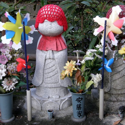 Kami - zeitate Shinto japonez (kami) Kami - zeitate Shinto japonez